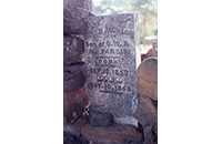 Hiram Jackson, Bear Creek Cemetery (087-004-001)