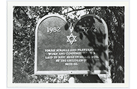 Hebrew Rest Cemetery Photo