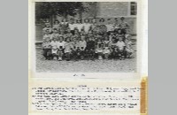 Birdville School, 1950-1951 (007-031-178)